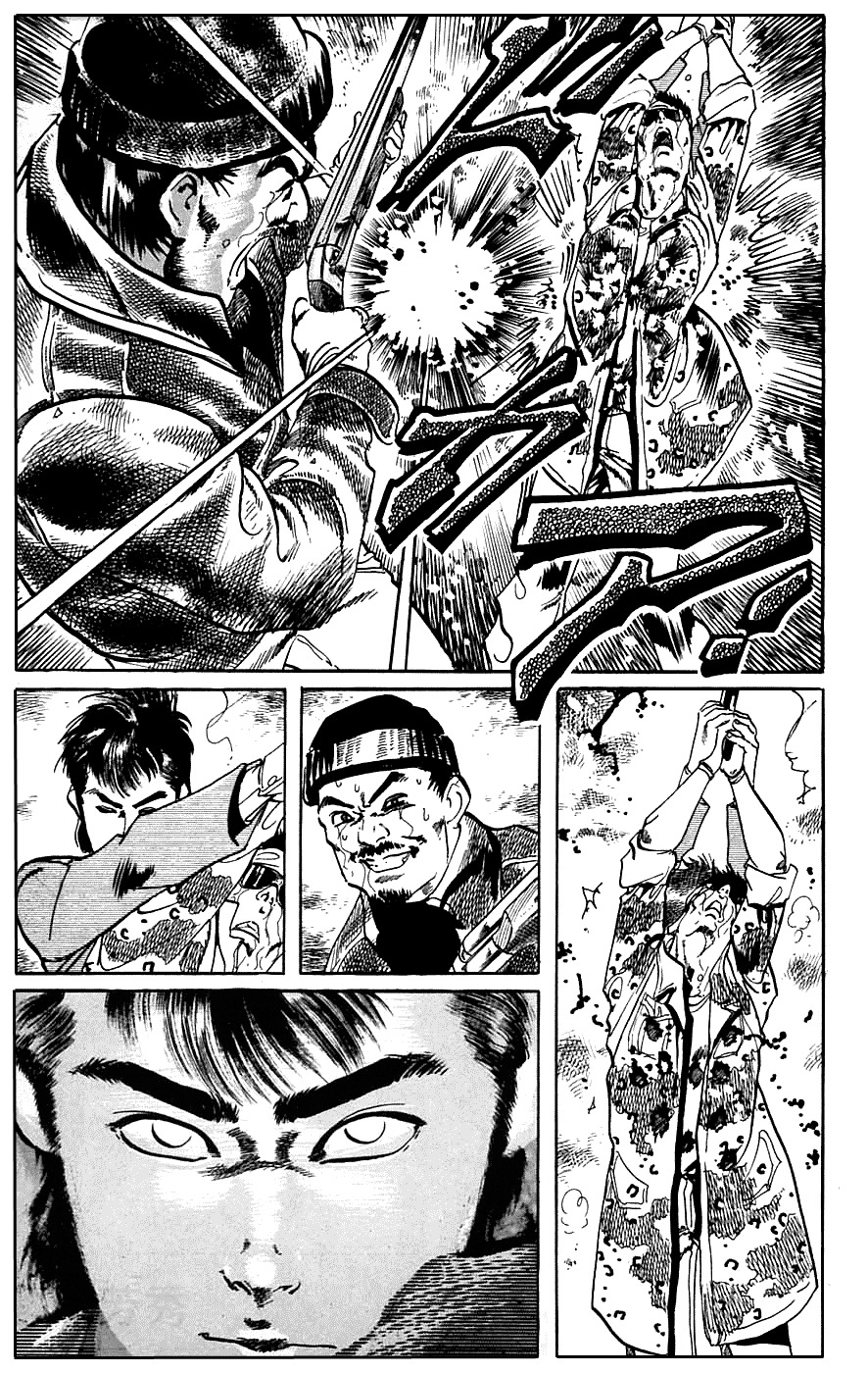 Jesus chapter 11 page 20