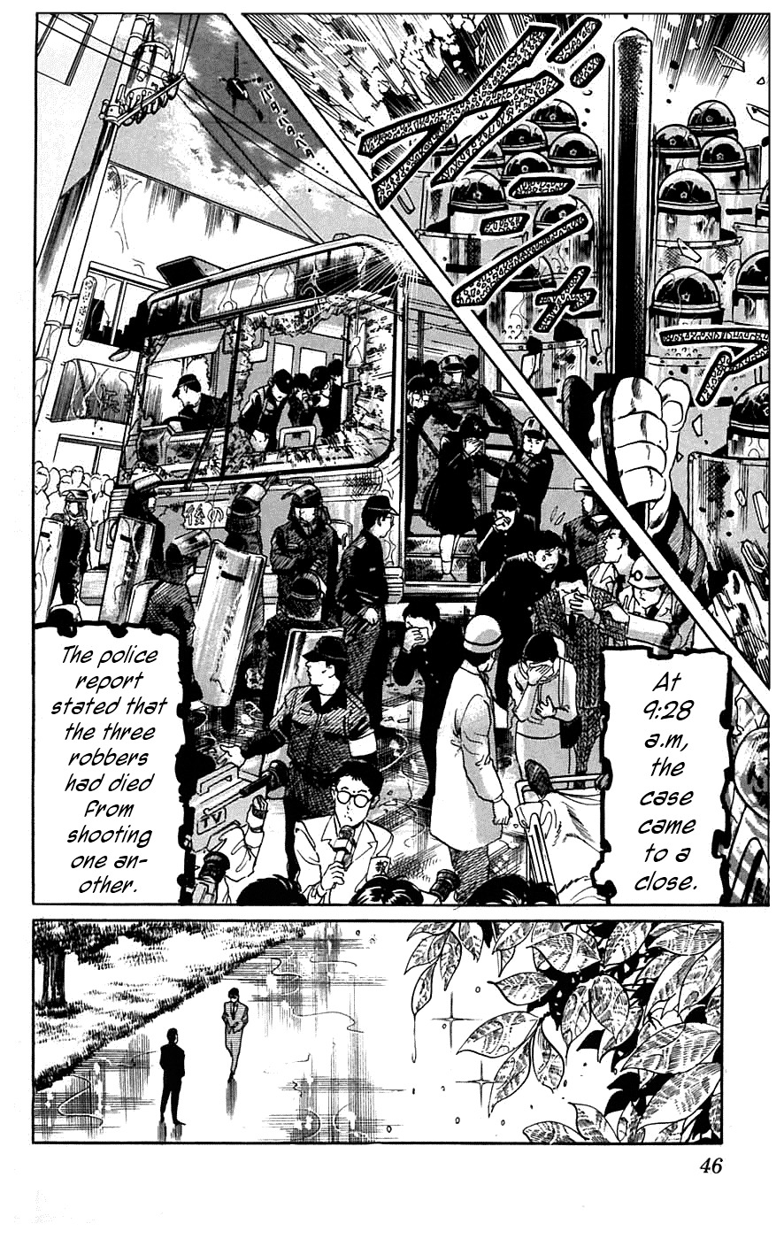 Jesus chapter 11 page 23