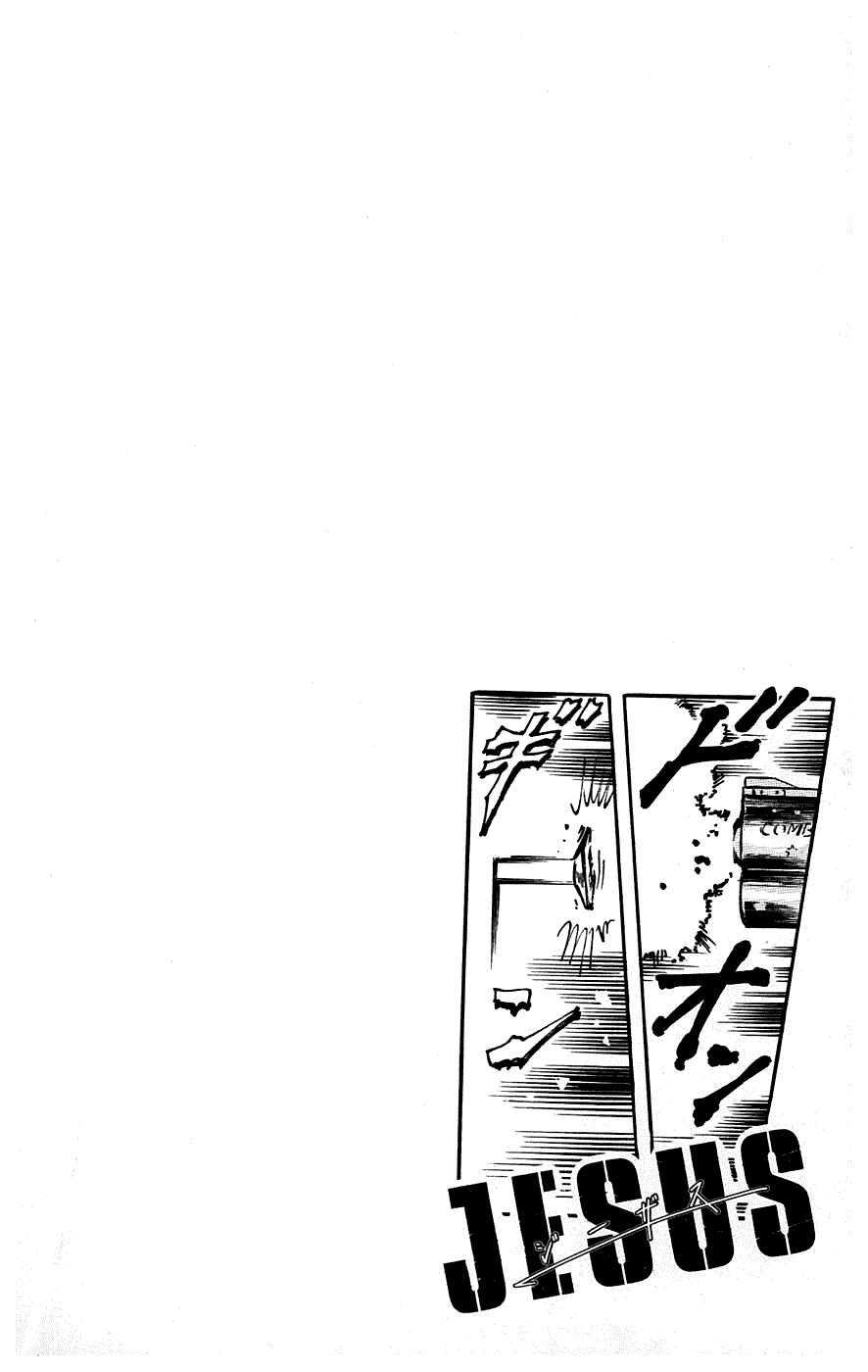 Jesus chapter 11 page 25