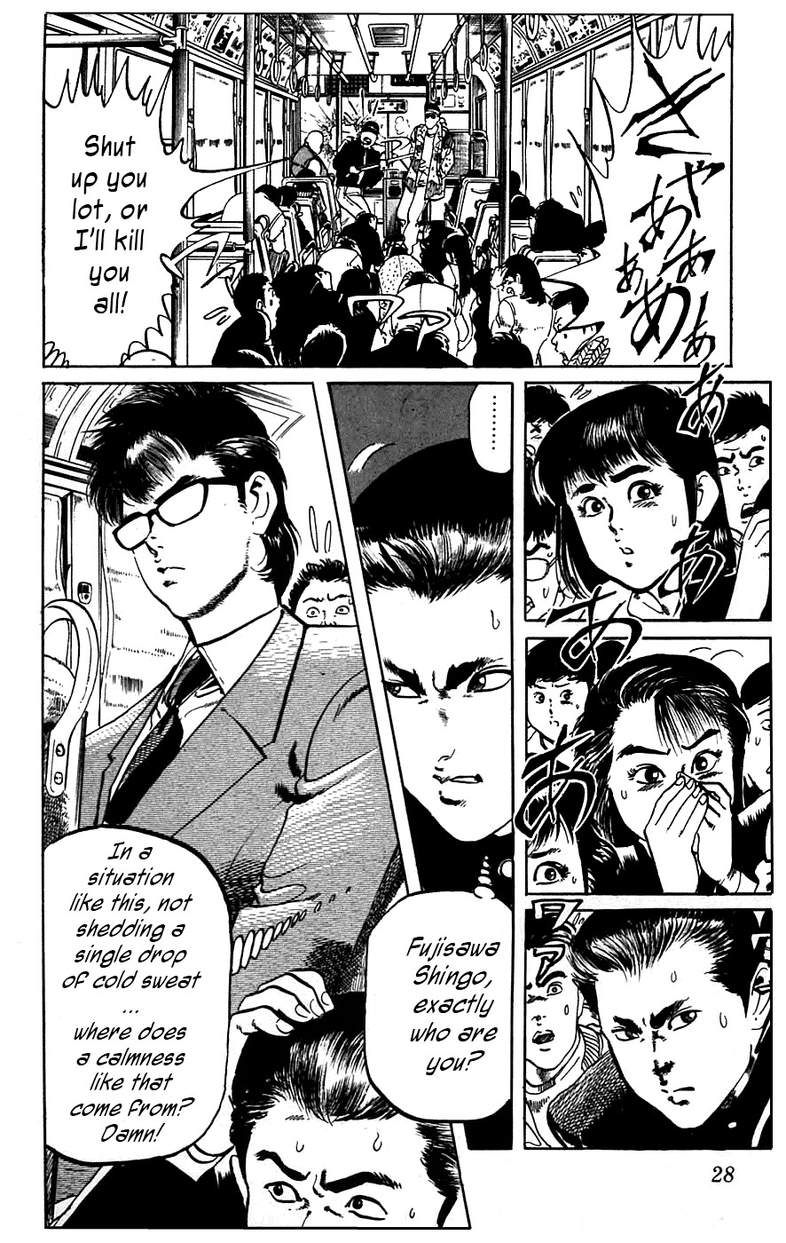 Jesus chapter 11 page 5