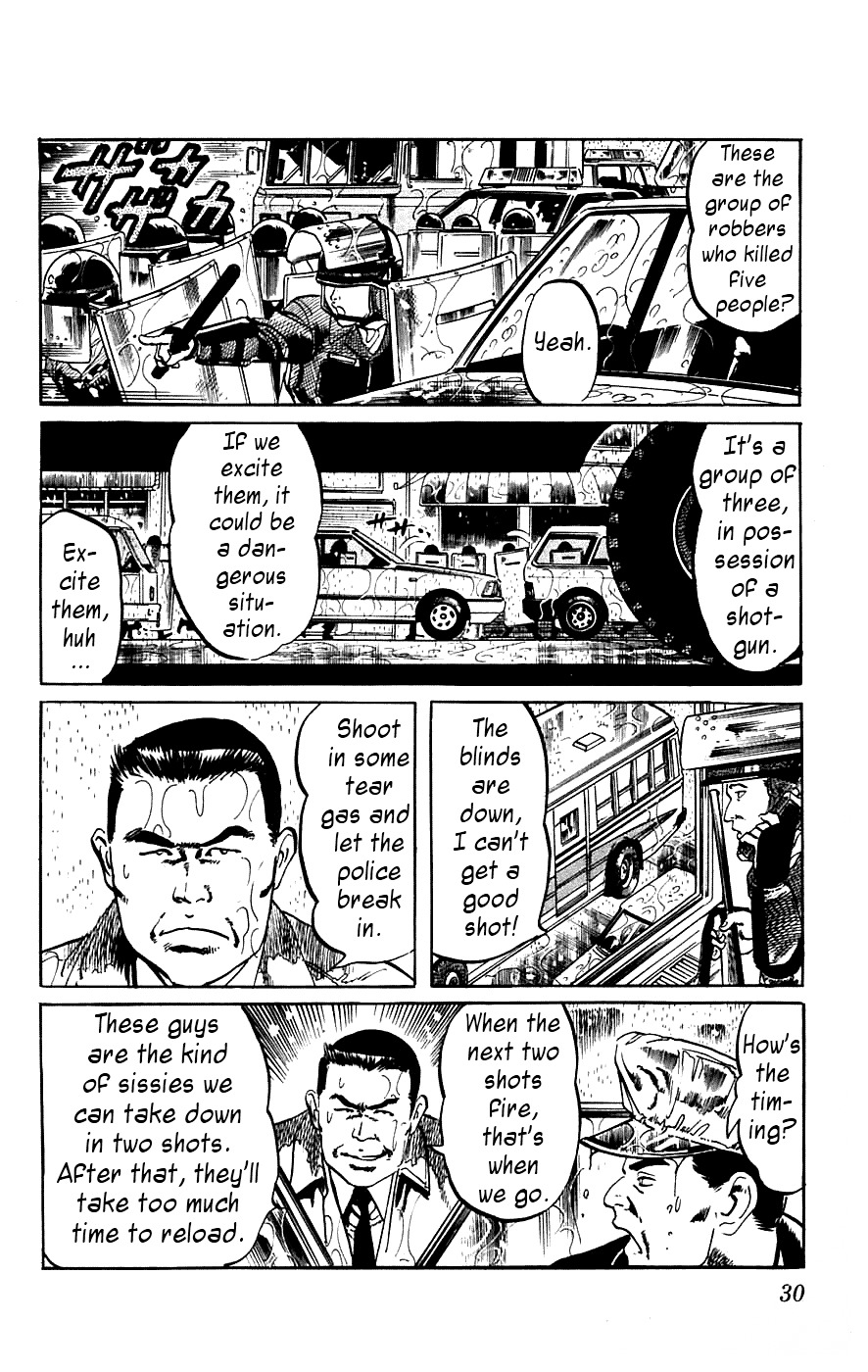 Jesus chapter 11 page 7