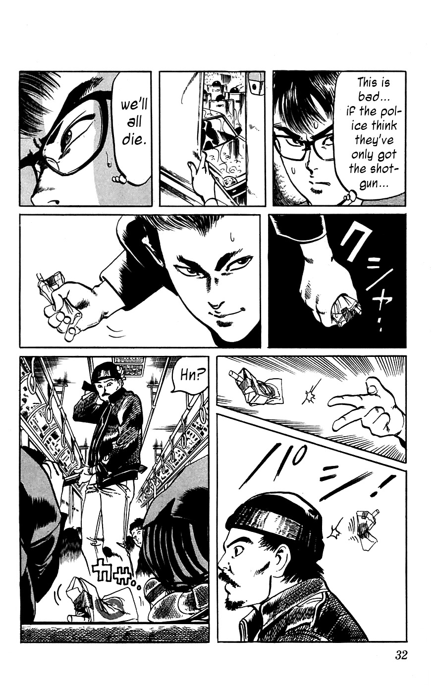 Jesus chapter 11 page 9