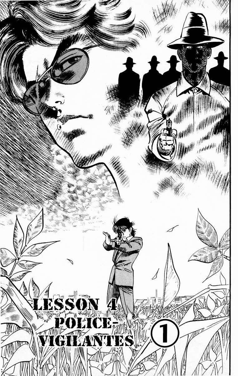 Jesus chapter 110 page 1