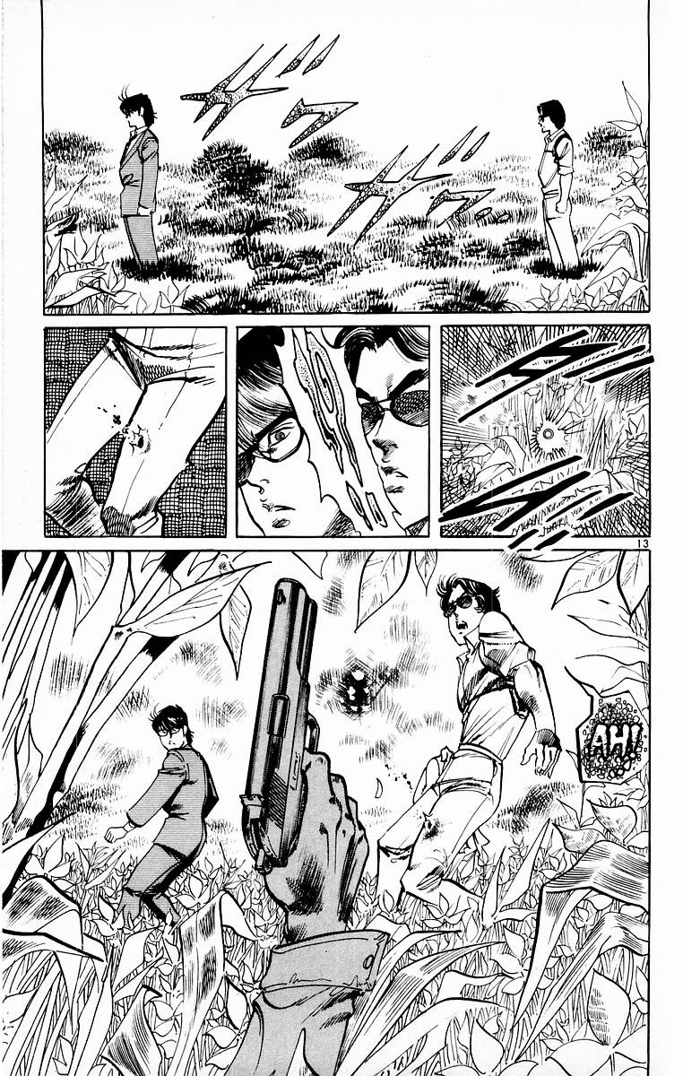 Jesus chapter 110 page 13