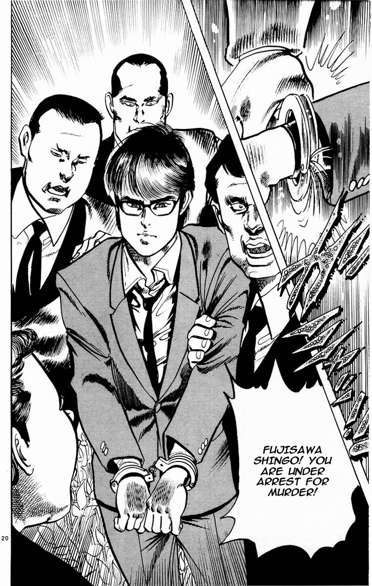 Jesus chapter 110 page 20