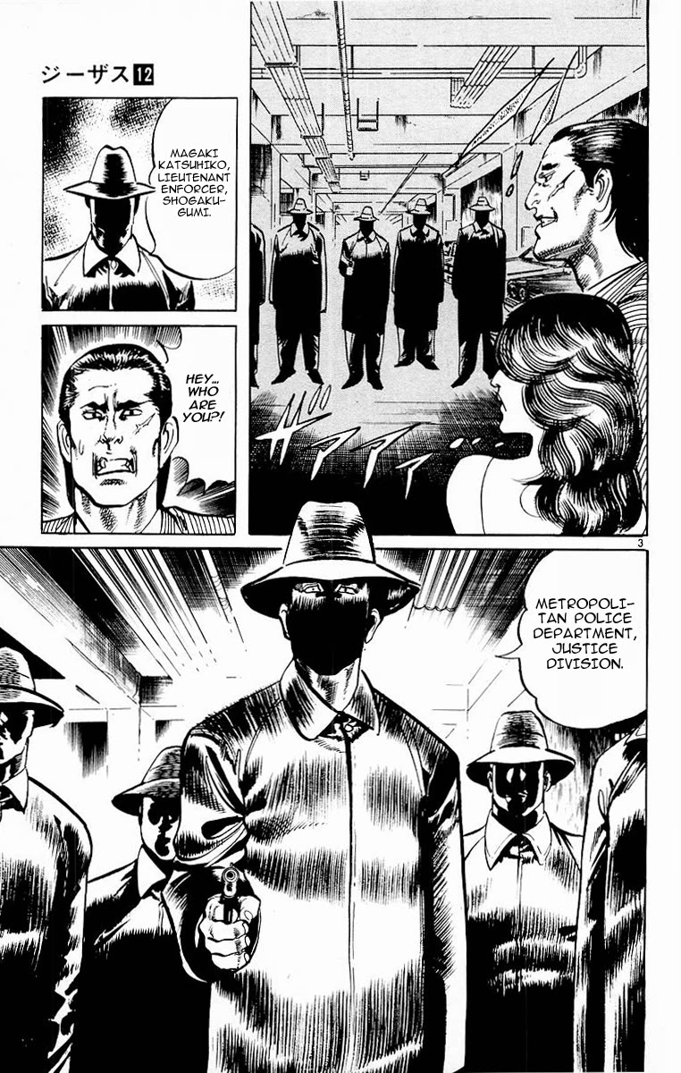 Jesus chapter 110 page 3