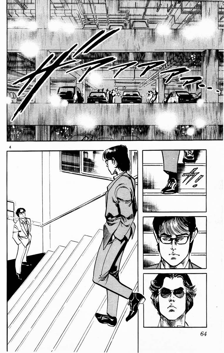 Jesus chapter 110 page 4