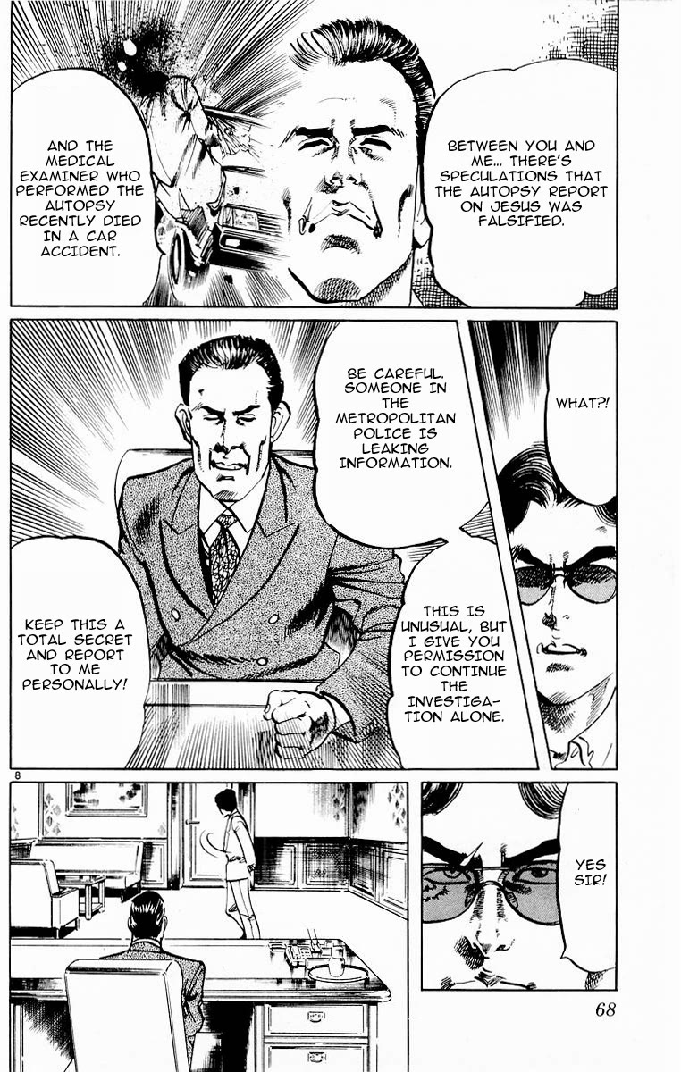 Jesus chapter 110 page 8