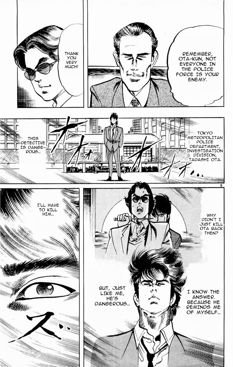 Jesus chapter 110 page 9