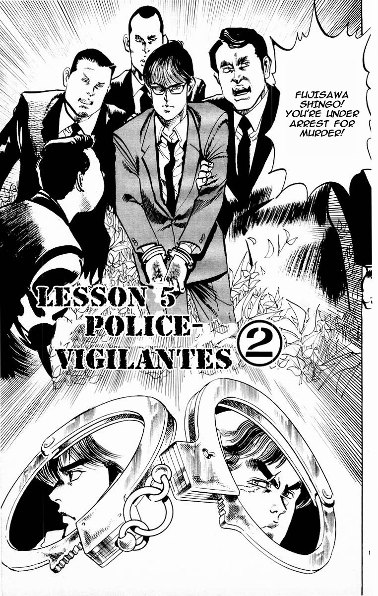 Jesus chapter 111 page 1