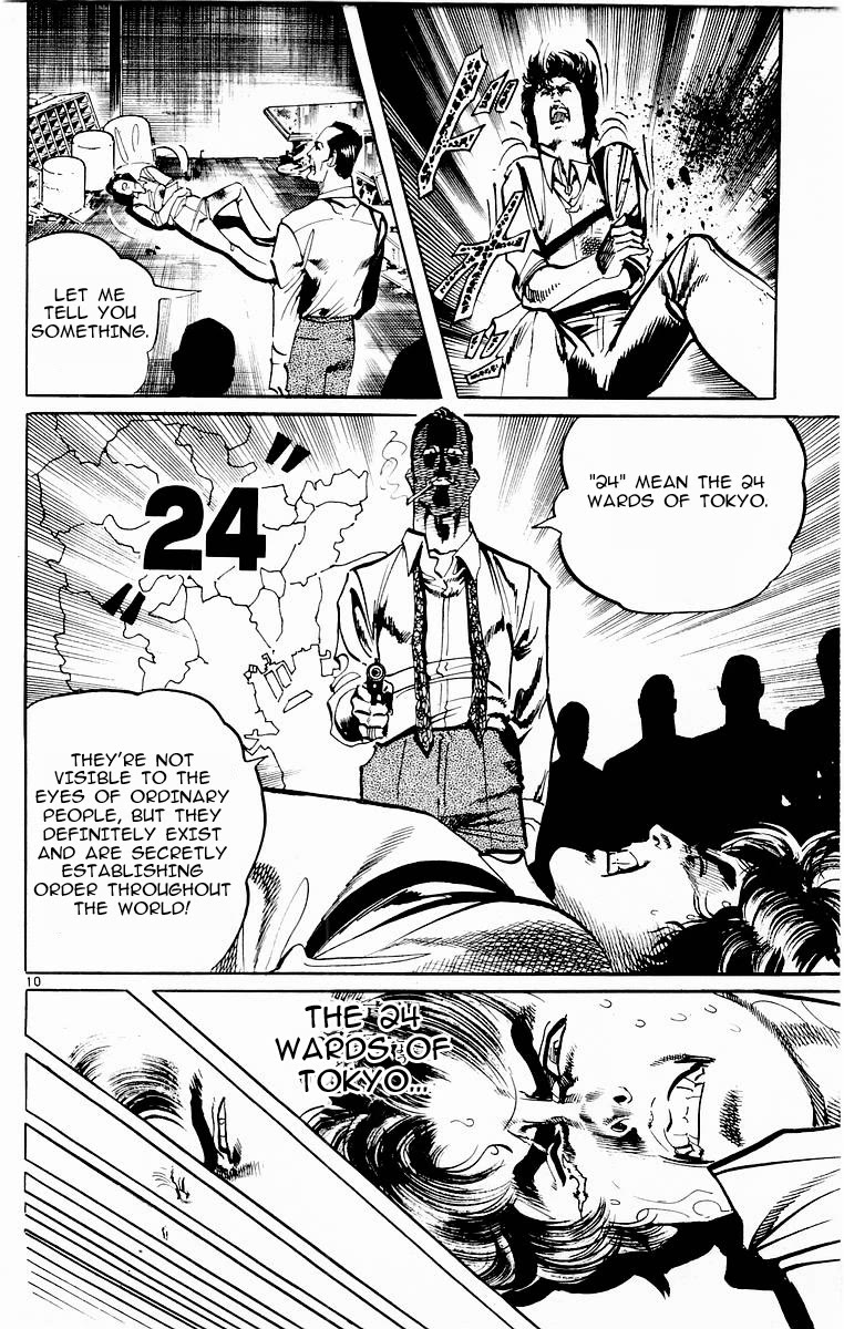 Jesus chapter 111 page 10