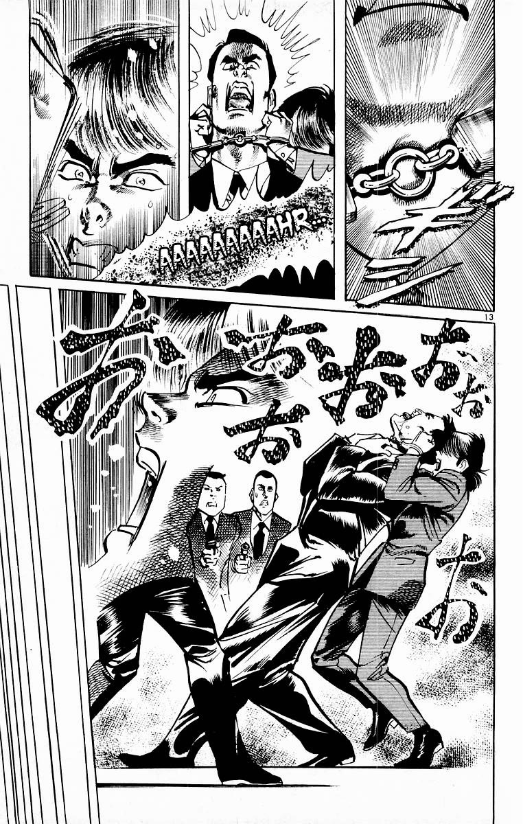 Jesus chapter 111 page 13