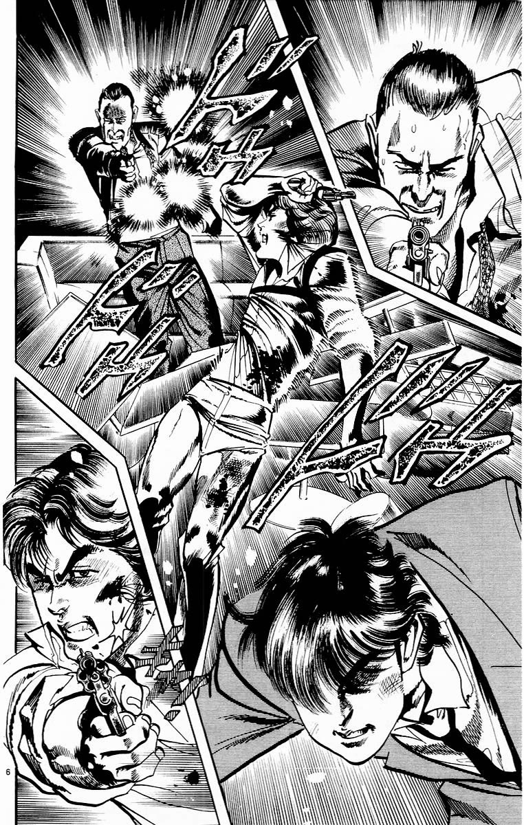 Jesus chapter 111 page 16