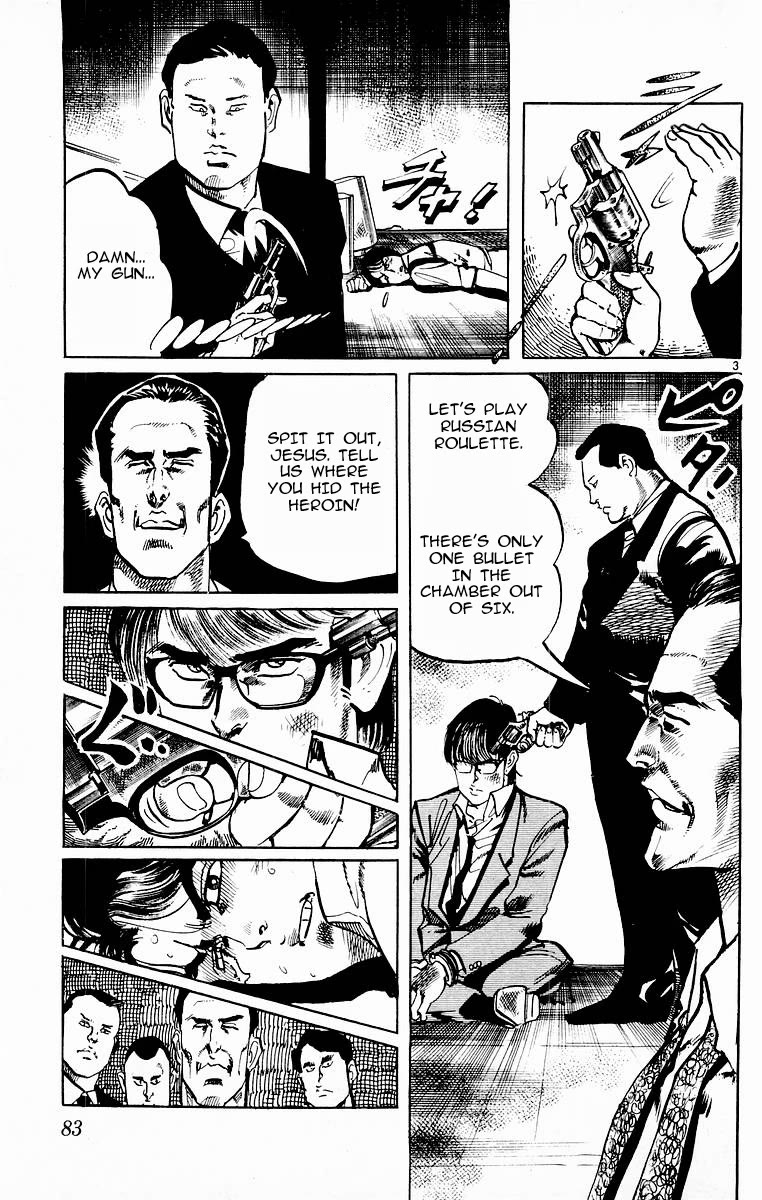 Jesus chapter 111 page 3