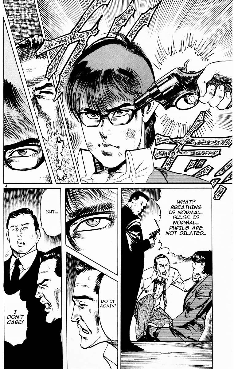 Jesus chapter 111 page 4