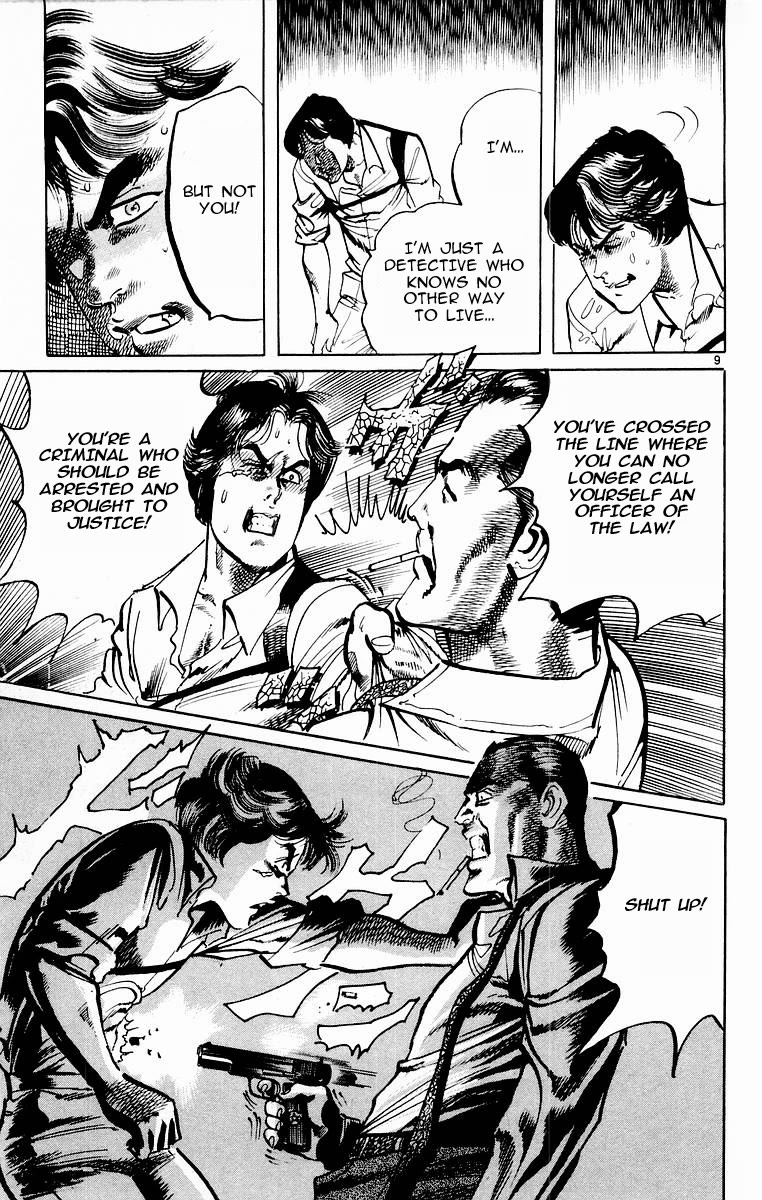 Jesus chapter 111 page 9