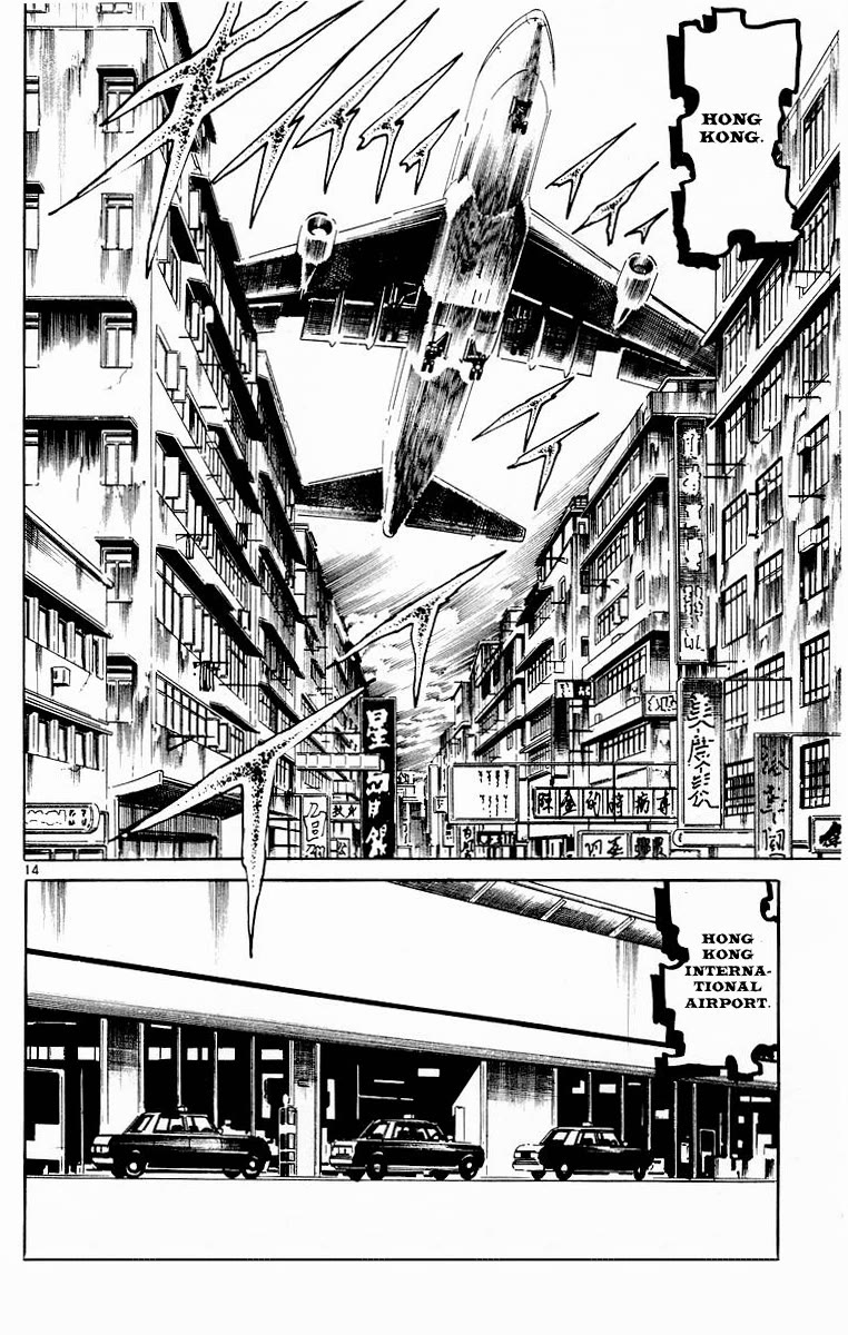 Jesus chapter 112 page 14