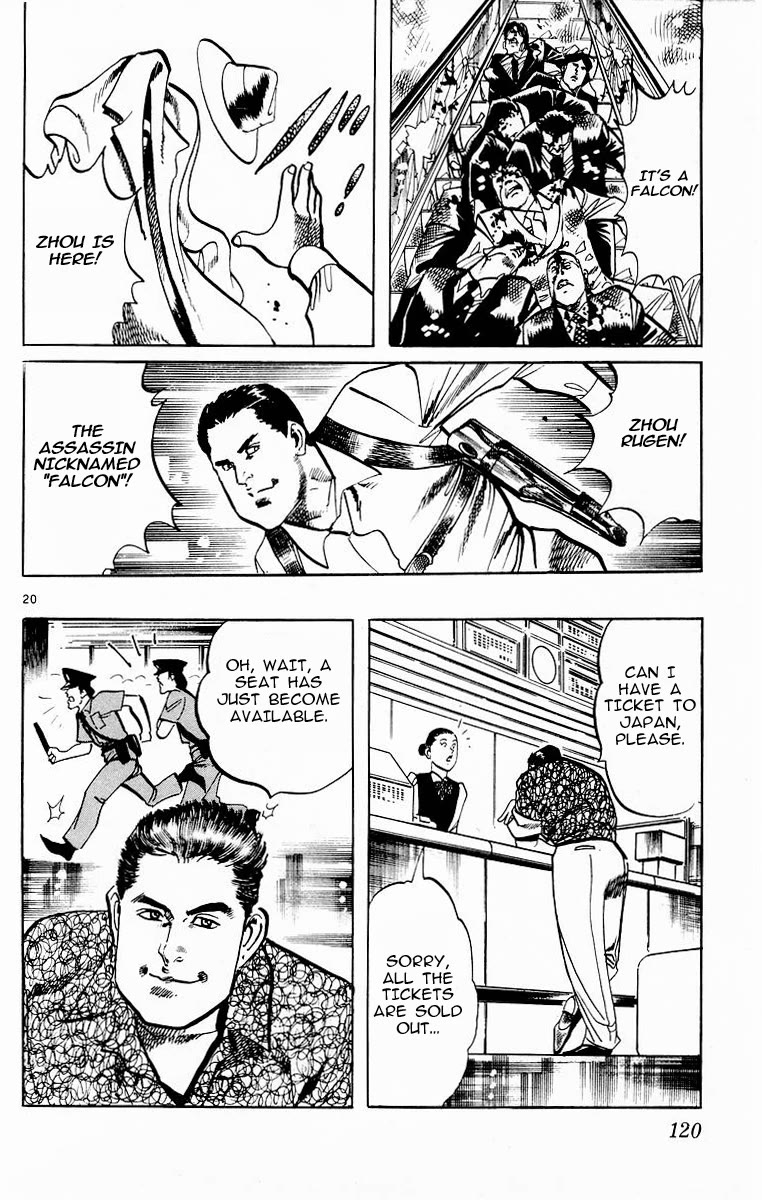 Jesus chapter 112 page 20