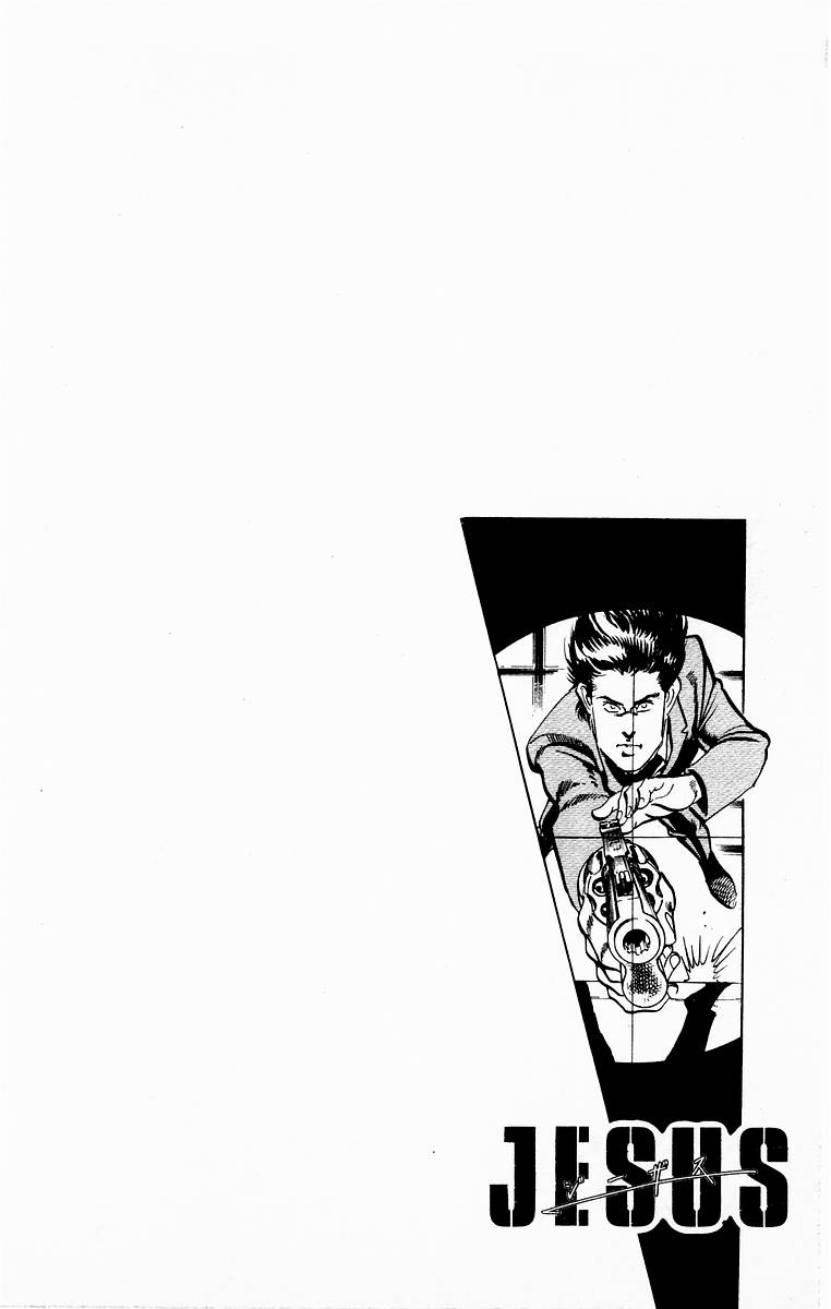 Jesus chapter 112 page 22