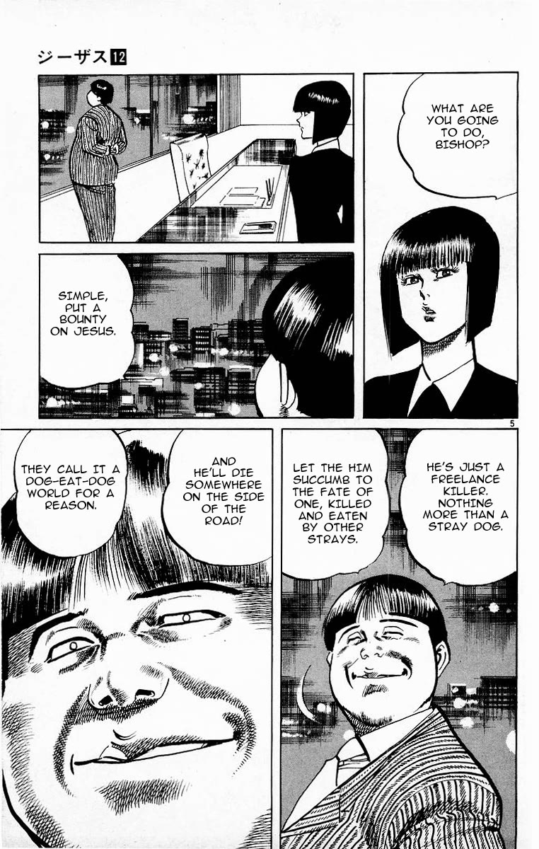 Jesus chapter 112 page 5