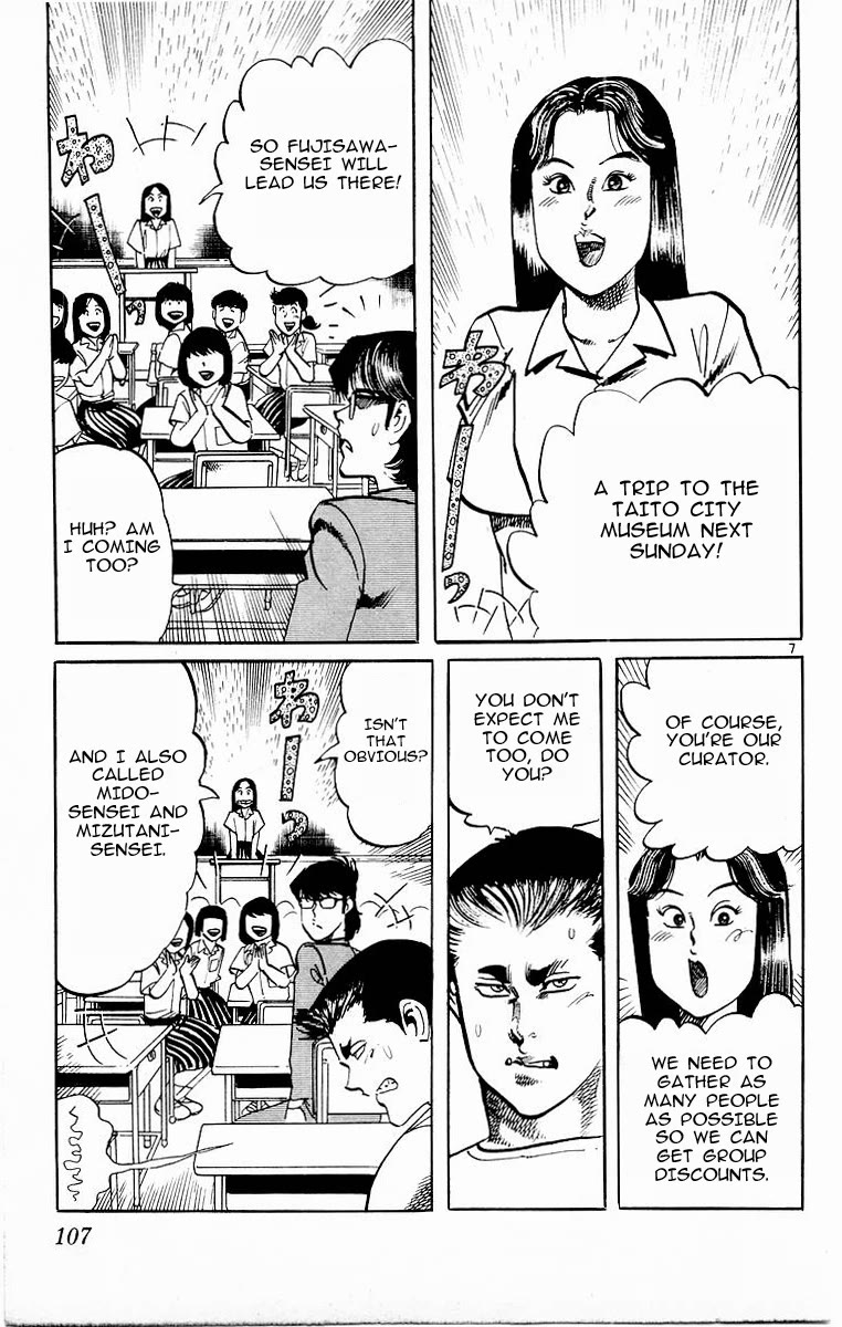 Jesus chapter 112 page 7