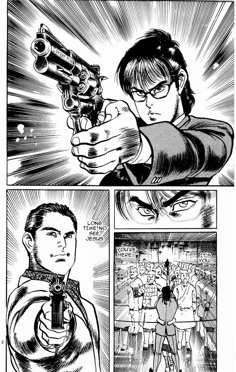 Jesus chapter 113 page 12