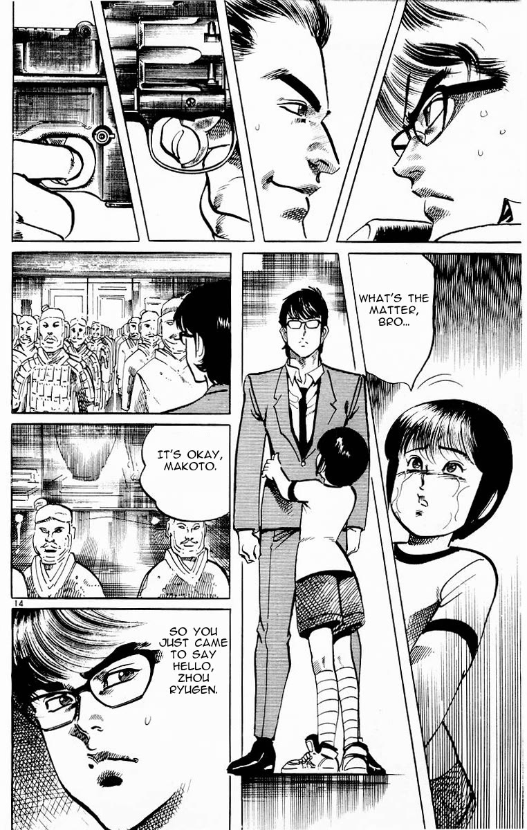 Jesus chapter 113 page 14