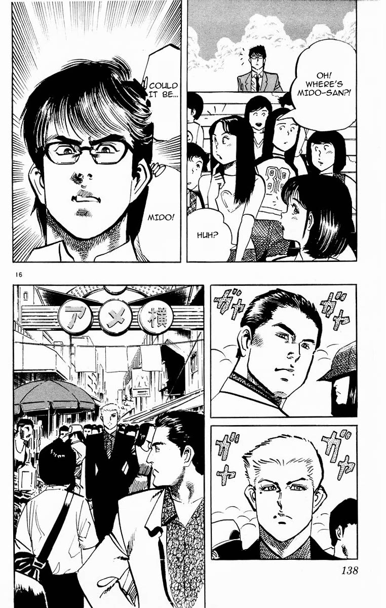 Jesus chapter 113 page 16