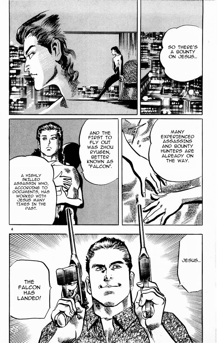 Jesus chapter 113 page 4