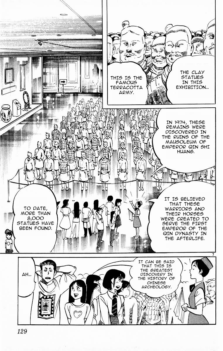 Jesus chapter 113 page 7