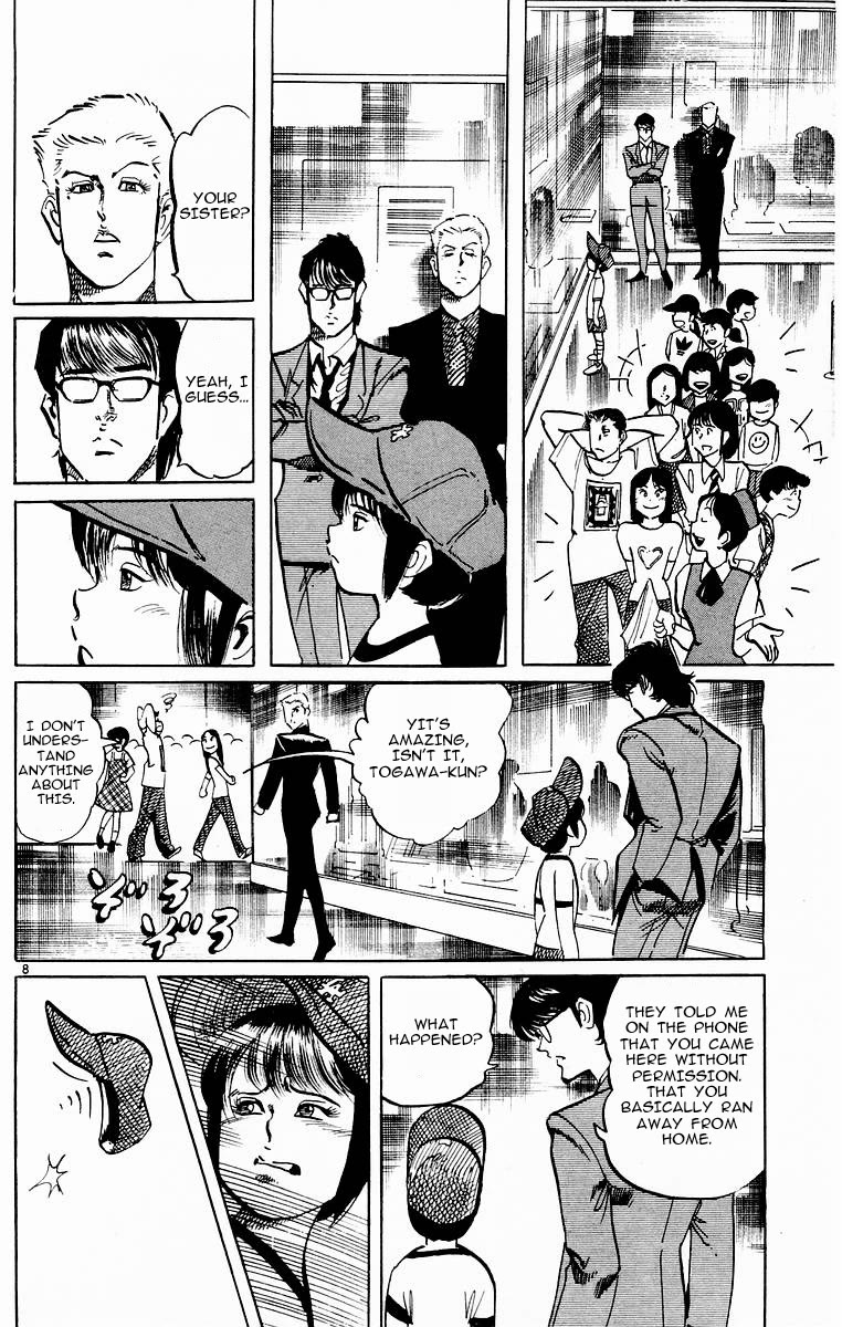 Jesus chapter 113 page 8