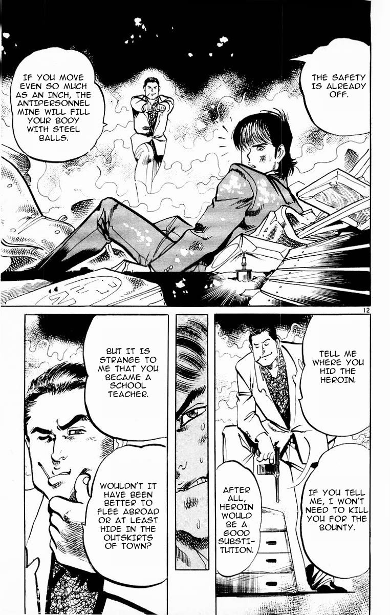 Jesus chapter 114 page 12