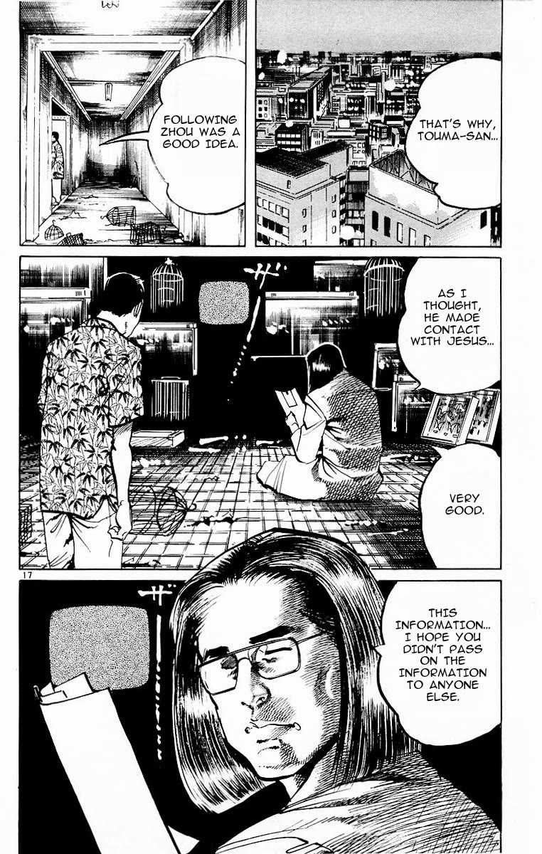 Jesus chapter 114 page 17