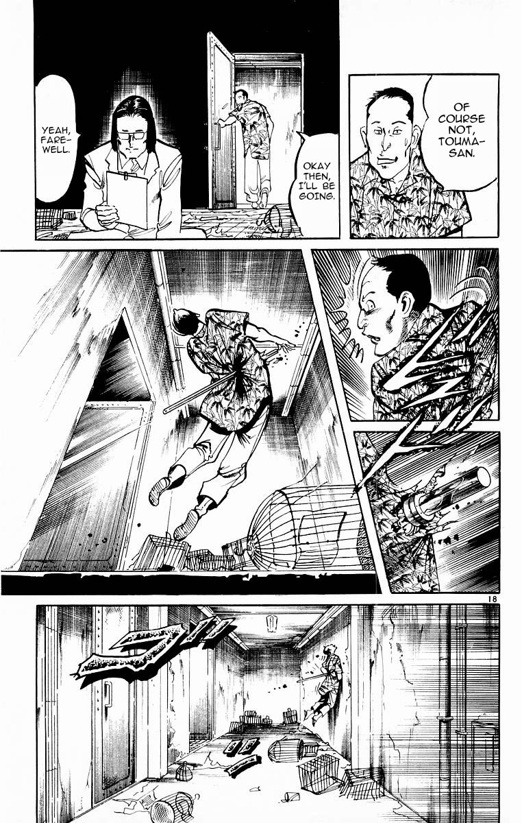 Jesus chapter 114 page 18