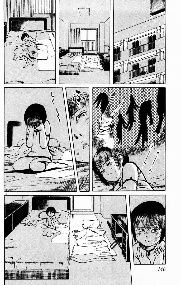 Jesus chapter 114 page 5