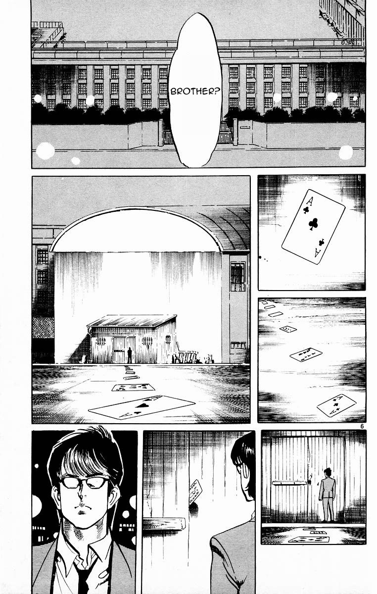 Jesus chapter 114 page 6