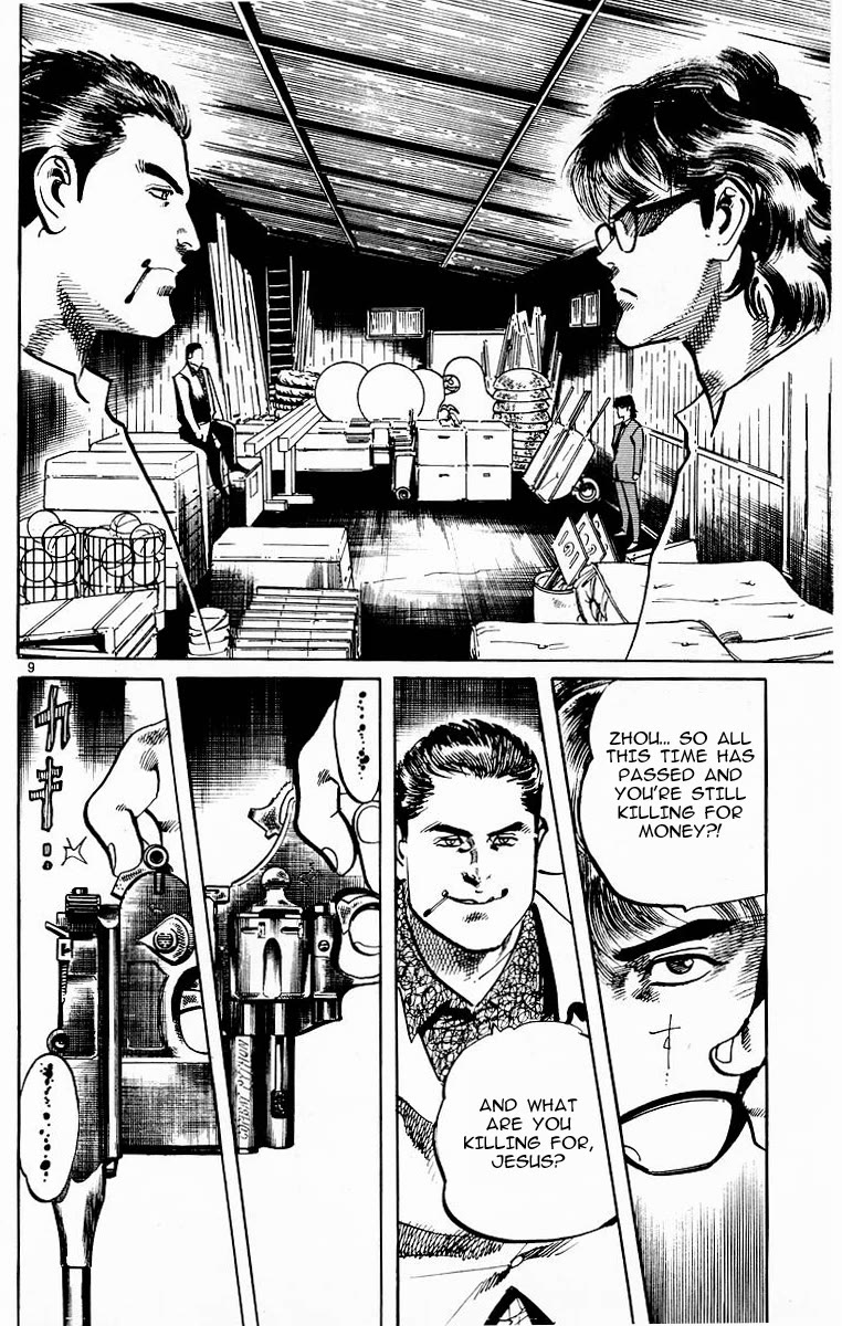 Jesus chapter 114 page 9