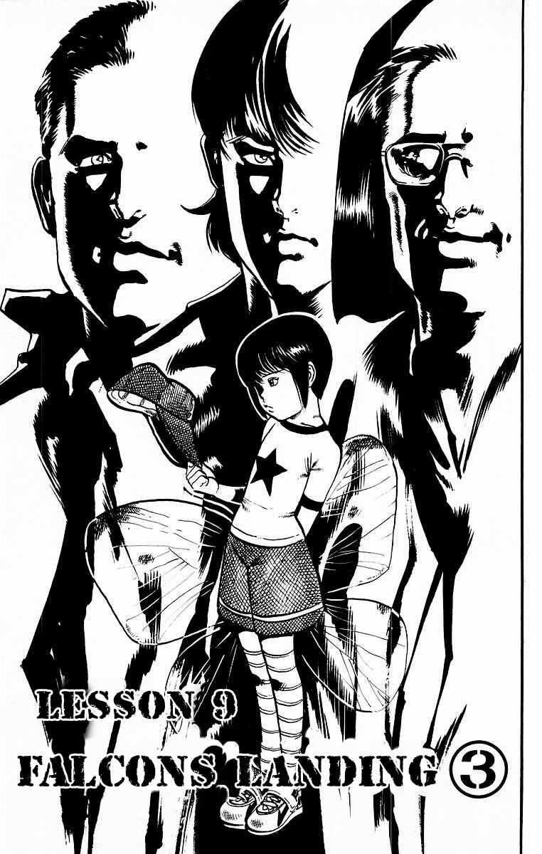 Jesus chapter 115 page 1