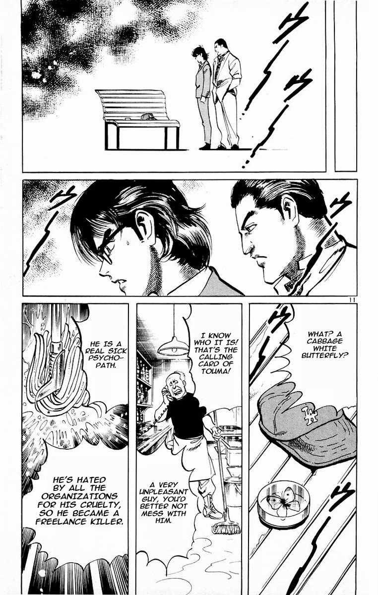 Jesus chapter 115 page 11