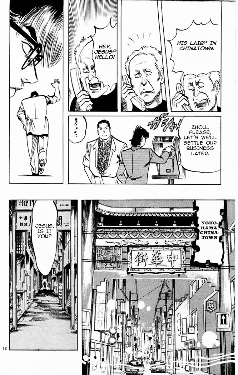 Jesus chapter 115 page 12