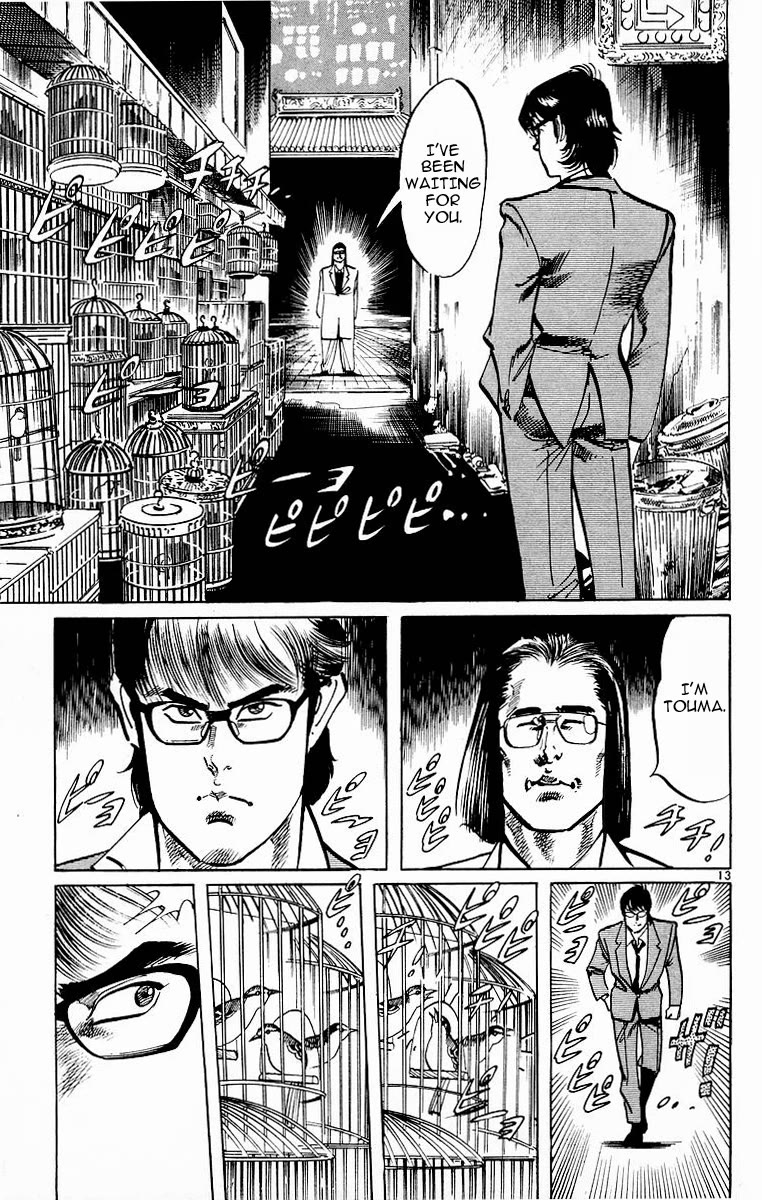 Jesus chapter 115 page 13