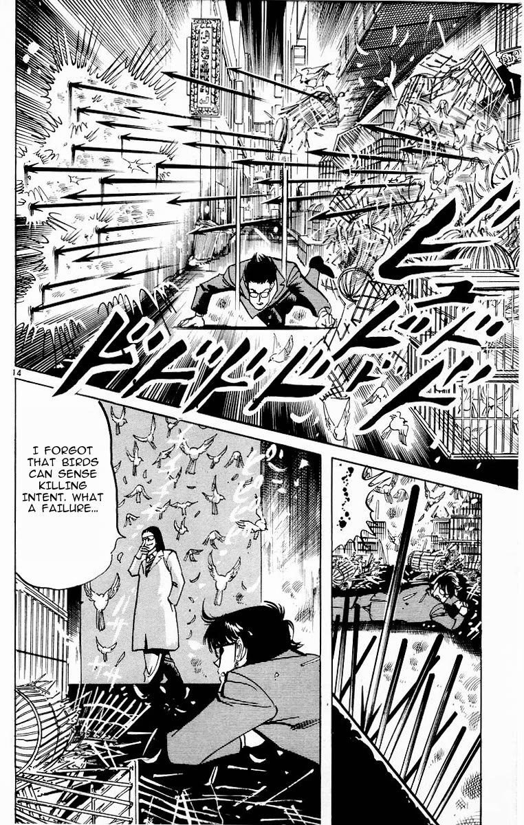 Jesus chapter 115 page 14