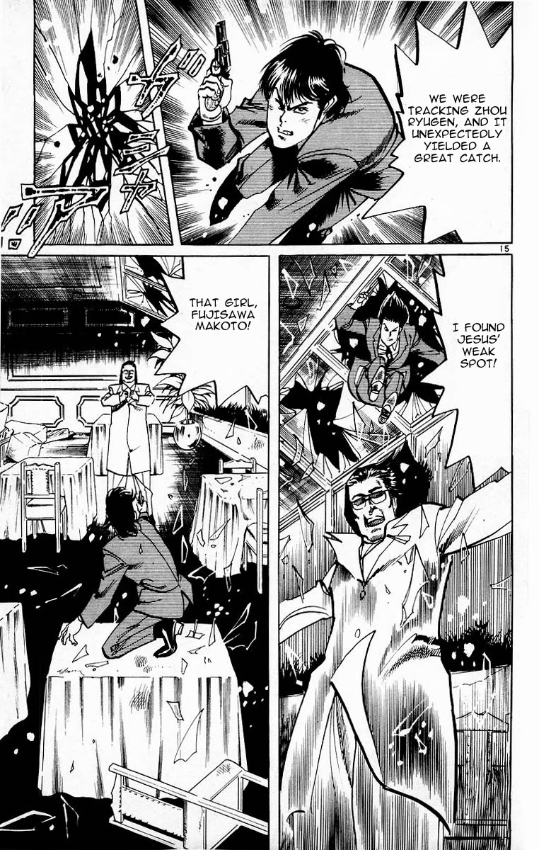 Jesus chapter 115 page 15