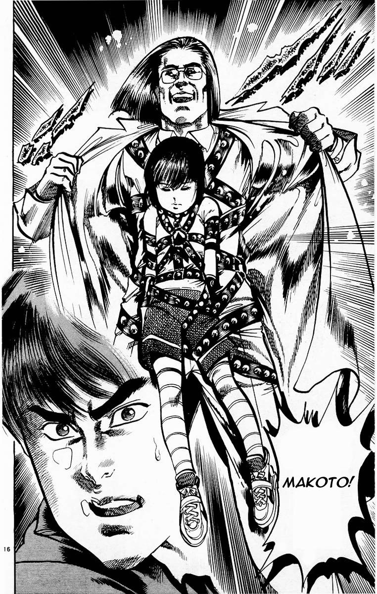 Jesus chapter 115 page 16