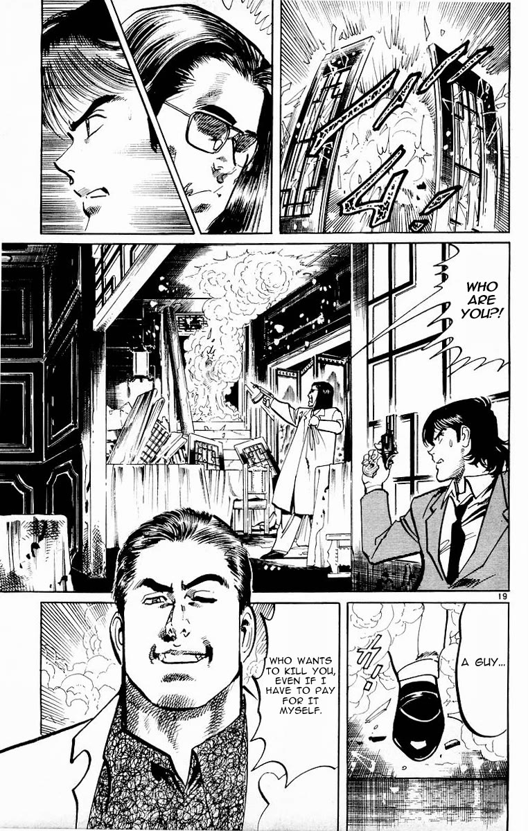 Jesus chapter 115 page 19