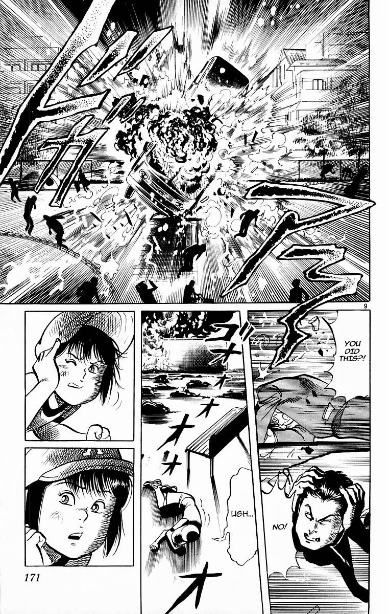 Jesus chapter 115 page 9