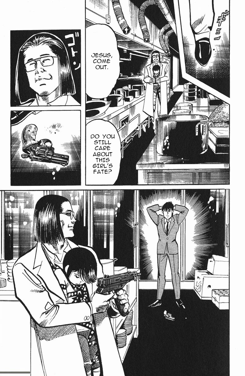 Jesus chapter 116 page 13