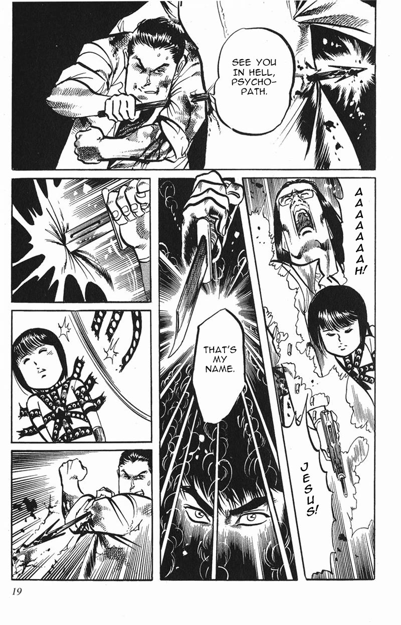 Jesus chapter 116 page 17