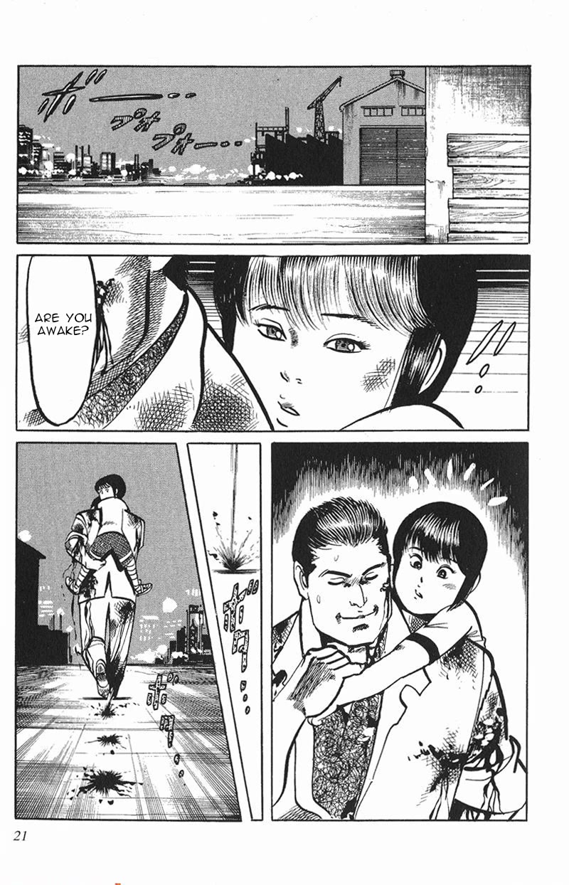 Jesus chapter 116 page 19