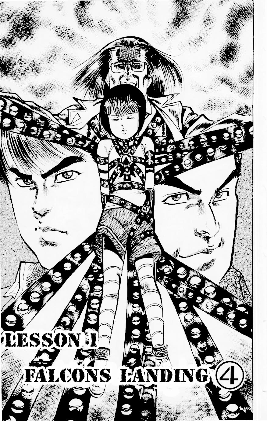 Jesus chapter 116 page 3